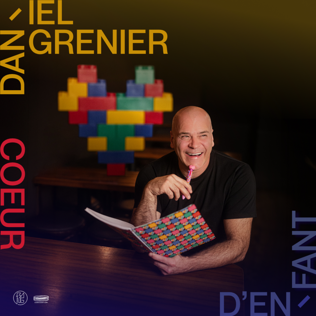 Daniel Grenier